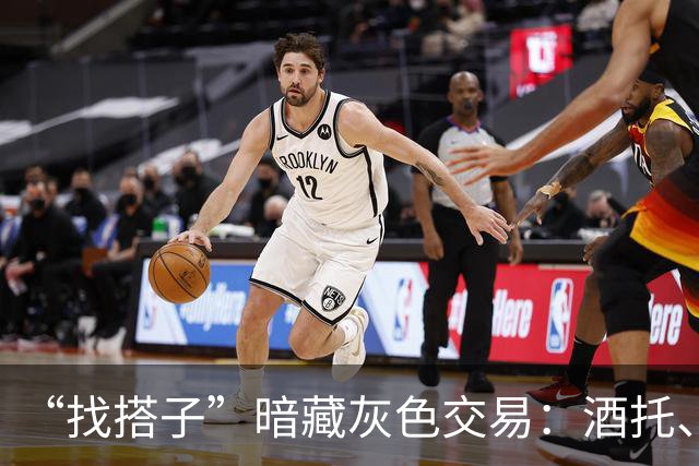 “找搭子”暗藏灰色交易：酒托、旅游托设局消费，24瓶啤酒收938元；有偿陪伴用“纯绿、半绿”暗语引流，有客服称有500多名“小姐姐”可选