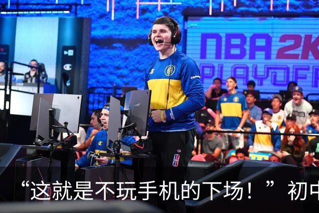 “这就是不玩手机的下场！”初中女孩的幼稚游戏，家长不忧反喜！