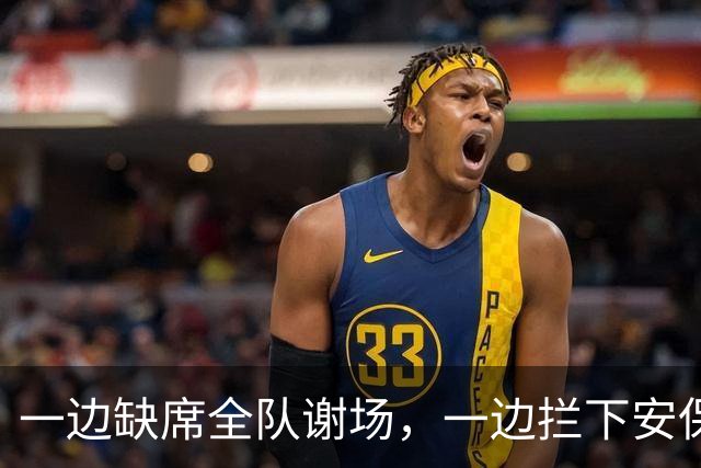 一边缺席全队谢场，一边拦下安保，C罗奥斯陆一幕耐人寻味