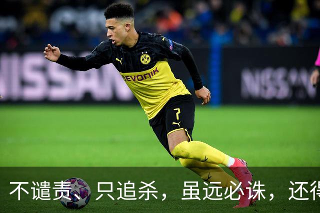 不谴责、只追杀，虽远必诛，还得是以色列！