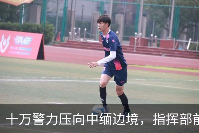 十万警力压向中缅边境，指挥部前移到昆明，四大家族连根拔除