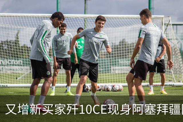又增新买家?歼10CE现身阿塞拜疆防务展，模型直接刷上阿塞拜疆国旗