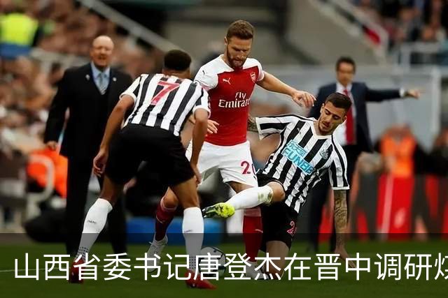 山西省委书记唐登杰在晋中调研煤矿安全生产工作