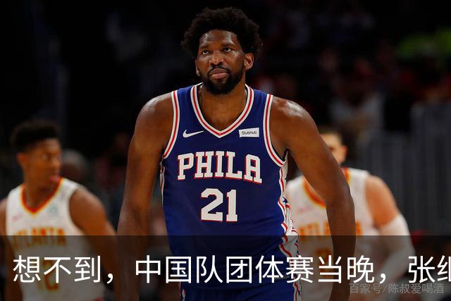 想不到，中国队团体赛当晚，张继科因一番话，再次大赚口碑