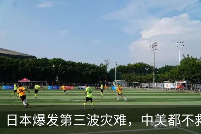 日本爆发第三波灾难，中美都不救，高市早苗，正在把日本带向绝路