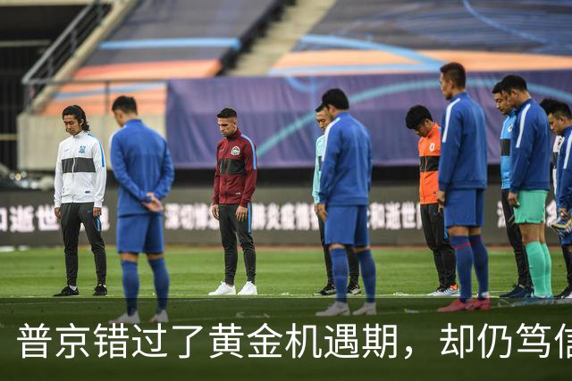 普京错过了黄金机遇期，却仍笃信，在乌克兰能复刻斯大林式方案