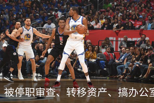 被停职审查、转移资产、搞办公室恋情，董明珠身上的标签是真是假
