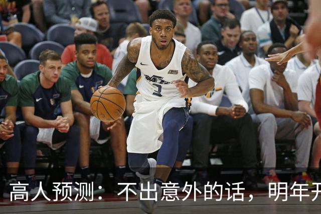 高人预测：不出意外的话，明年开始，新能源车将迎来3大变局