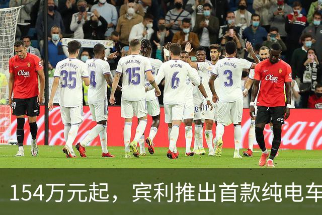 154万元起，宾利推出首款纯电车Torcal；首席执行官：相对更低的售价让消费者“更容易接触到”这个品牌