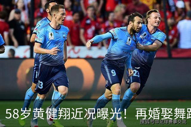 58岁黄健翔近况曝光！再婚娶舞蹈演员为妻，如今是3个孩子的父亲